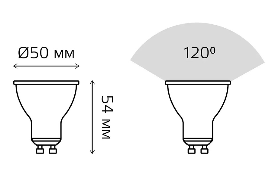 Лампа LED MR16 GU10 4100К 11Вт 850Лм Elementary Gauss