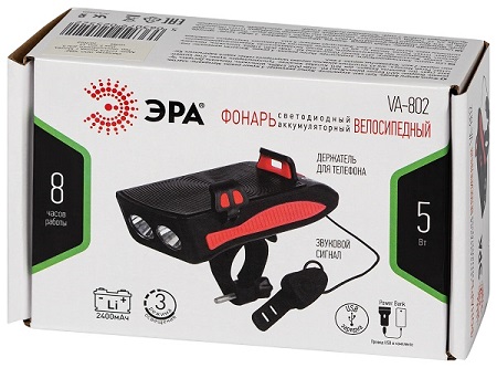 Велосипедный фонарь светодиодный ЭРА VA-802 аккумуляторный powerbank сигнал держатель для телефона 5