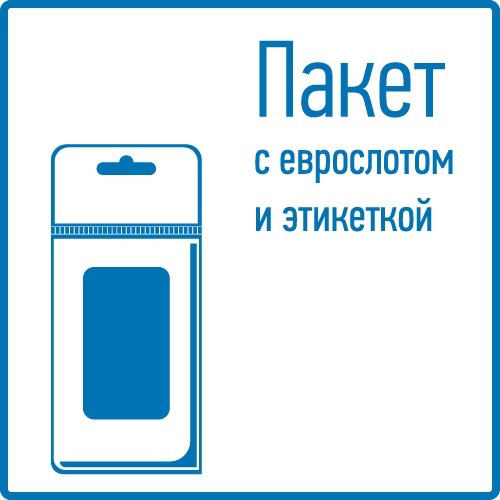 Паста теплопроводная КПТ-8 2 мл (шприц) REXANT