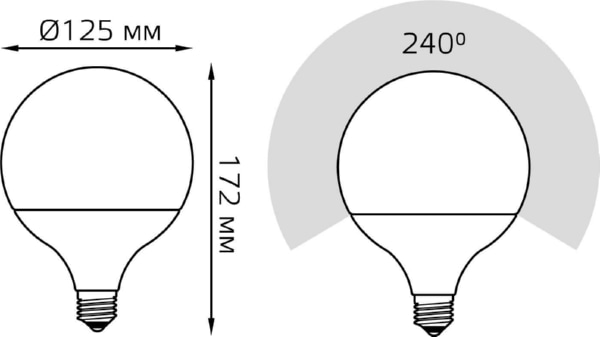 Лампа LED G125 E27 3000К 22Вт 1780Лм Gauss