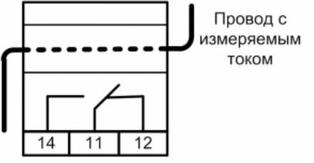 Реле приоритета РПН-1-40 рег. 4-40А