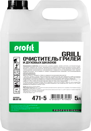 Чистящее средство для кухонных плит и духовок Profit Grill 5л (4шт/кор.)