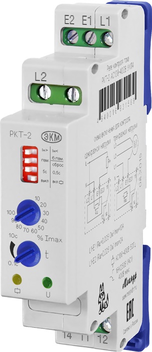 Реле контроля тока РКТ-2 DC24В УХЛ4