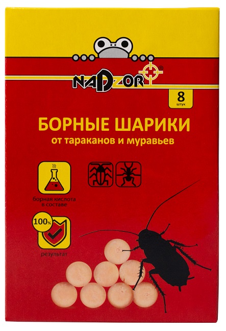 Борные шарики от тараканов и муравьев, 8 шт. Nadzor/35 РОС ШК