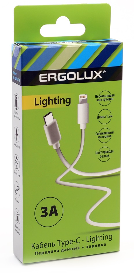 Дата-кабель ERGOLUX ELX-CDC01-C02 (Type C-Lightning 3А, 1,2м, Белый, Зарядка+Передача данных, Коробк