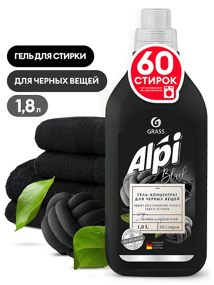 Концентрированное жидкое средство для стирки ALPI black gel (1.8л)