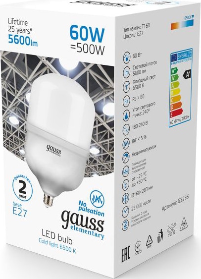 Лампа Gauss Elementary LED T160 E27 60W 5600lm 180-240V 6500K 1/6