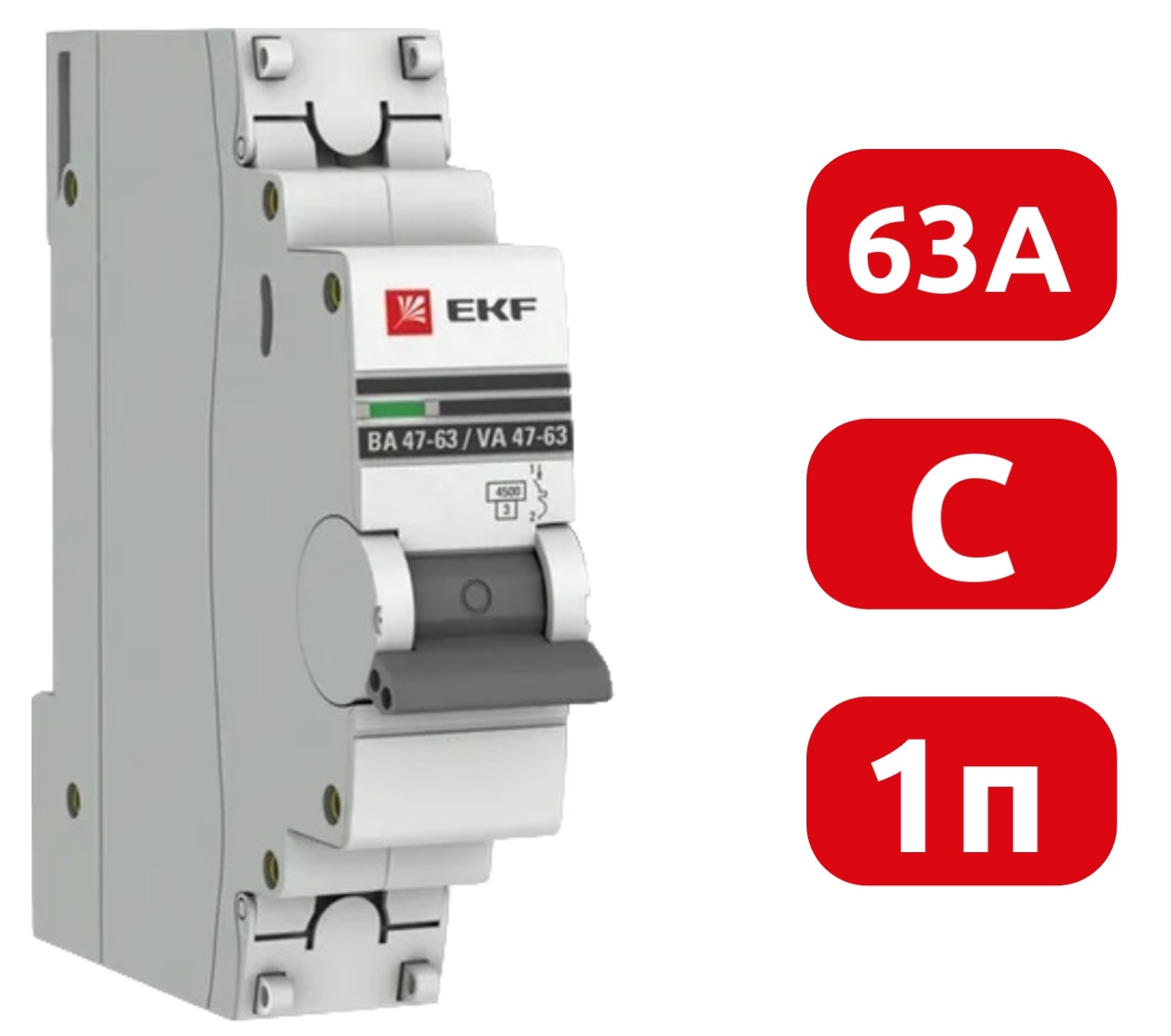 Автомат ВА 47-63 1P 63А (C) 4,5кА 230В PROxima