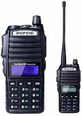 Радиостанция BAOFENG UV-82 8W 3реж.