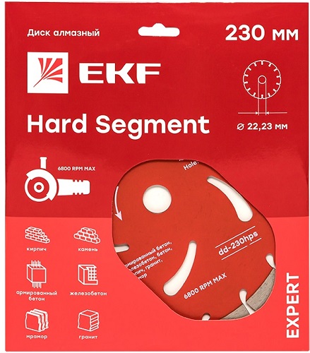 Диск алмазный сегментный 230*2,4*22 Hard Segment EKF, 