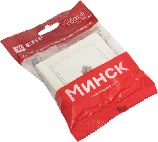 Розетка СП компьютерная 1-я RJ-45 белая Basic Минск