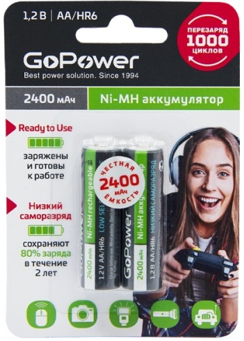 Аккумулятор GoPower АА 2400мА HR6 BL2 Ni-MH 2-20