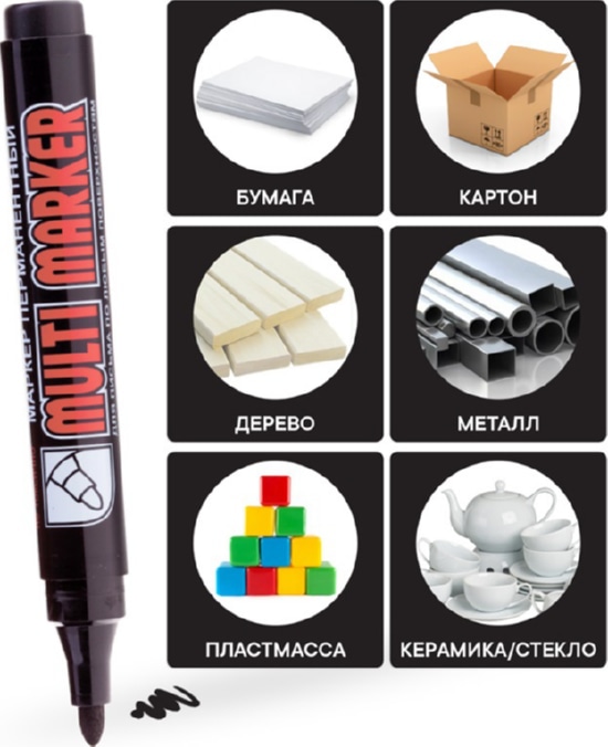 Маркер перманентный Crown «Multi Marker» 3 мм, черный, пулевидный, 