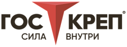 Госкреп