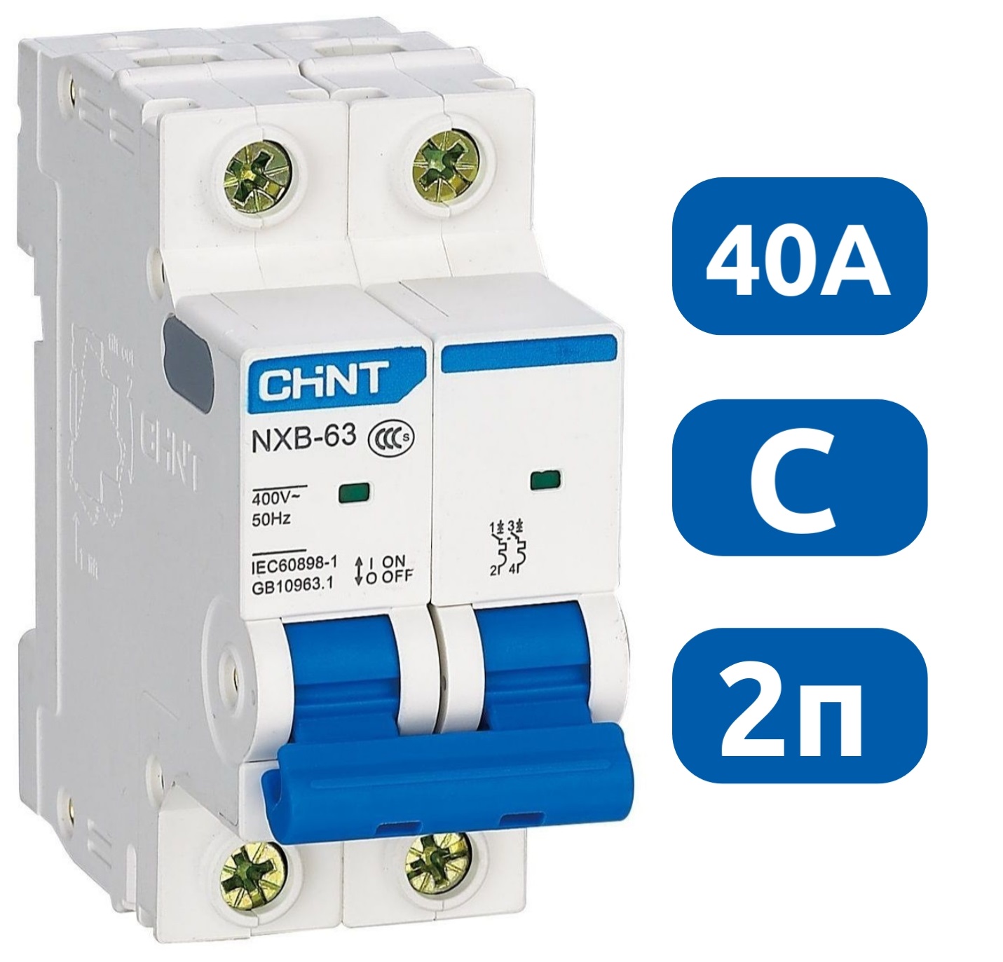 Автоматический выключатель NXB-63S C40/2 4.5кА CHINT