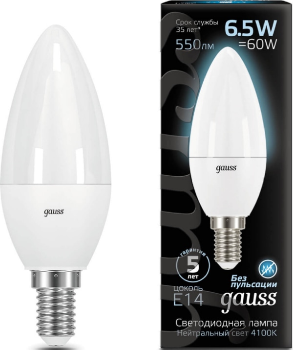 Лампа LED C35 E14 4100K 6.5Вт 550Лм GAUSS