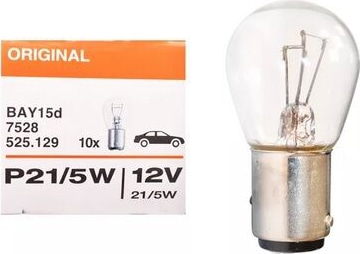 Лампа 7528 21W/5 12V BAY15D (продается только упаковками по 10 шт.)