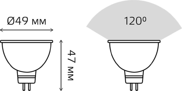 Лампа Gauss Elementary LED  MR16 9W 220V GU5.3 4100K 660Lm