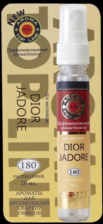 Ароматизатор воздуха спрей №6 Dior jadore