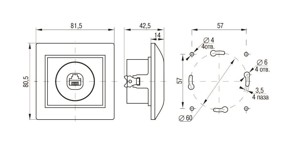 Розетка RJ11 (1-я) белая Кварта IEK