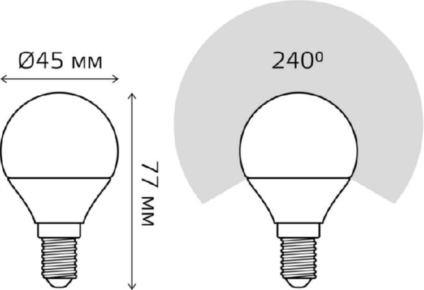 Лампа GAUSS LED Шар 6,5W 220V E14 2700K 520Lm