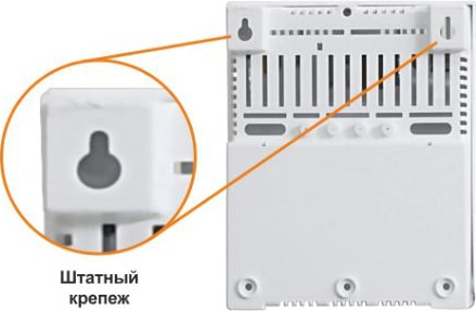 СКАТ-1200Б  источник питания 12В, 2А корпус пластик под АКБ 1х7Ач, СС ТР ПБ