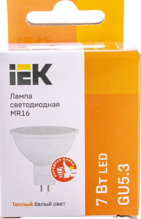 Лампа LED MR16 GU5.3 3000К 7Вт 630Lm IEK