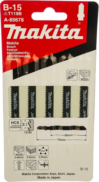 Пилки для лобзика № B15 5шт. Makita (A-85678) древесина и синтетические материалы