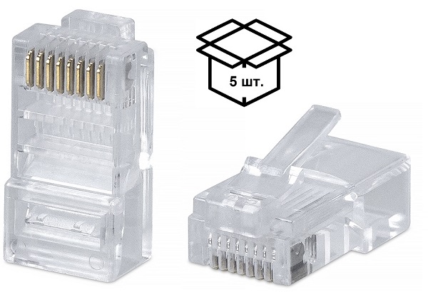 Коннектор RJ-45 Cat.6e (уп. 5шт.) (RIPO), уп