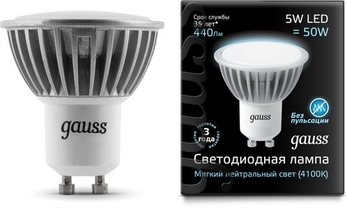 Лампа GAUSS LED GU10 5W 220V 4100K 530Lm