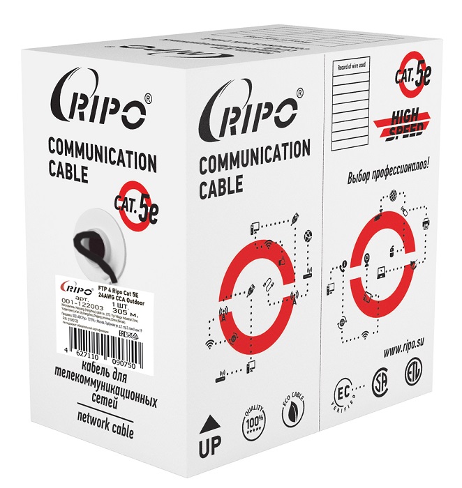 Кабель RIPO UTP4 CAT5E 24AWG 305м CCA (outdoor)