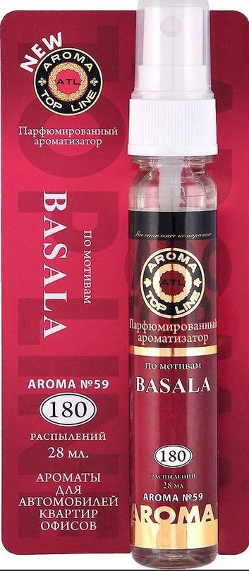 Ароматизатор воздуха спрей №59 Shiseido BASALA