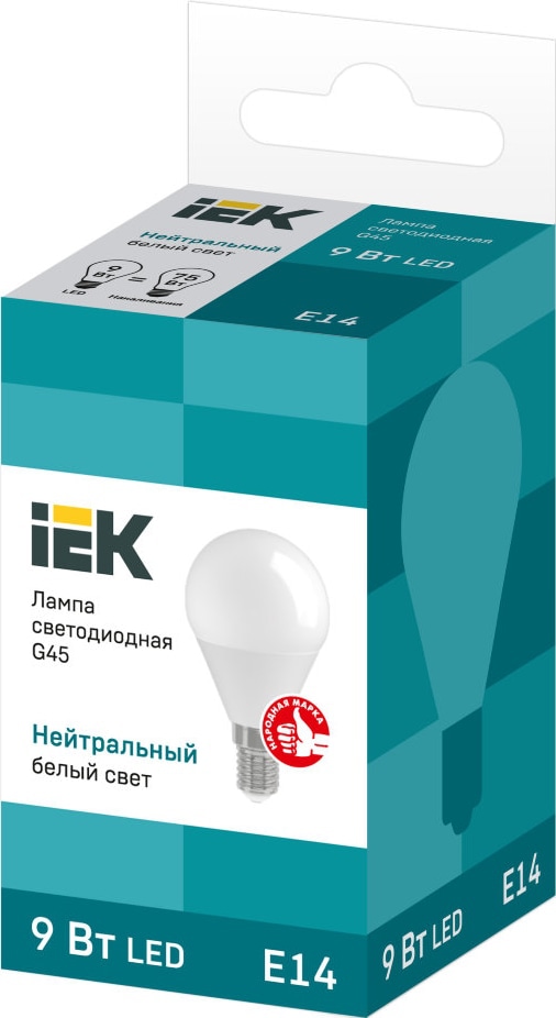 Лампа LED G45 E14 4000К 9Вт 810Lm IEK