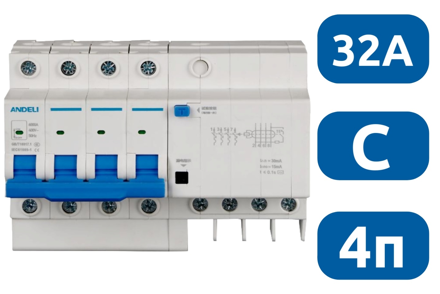 АВДТ ADB3LE-32 4P 32A 30mA тип AC х-ка С Andeli