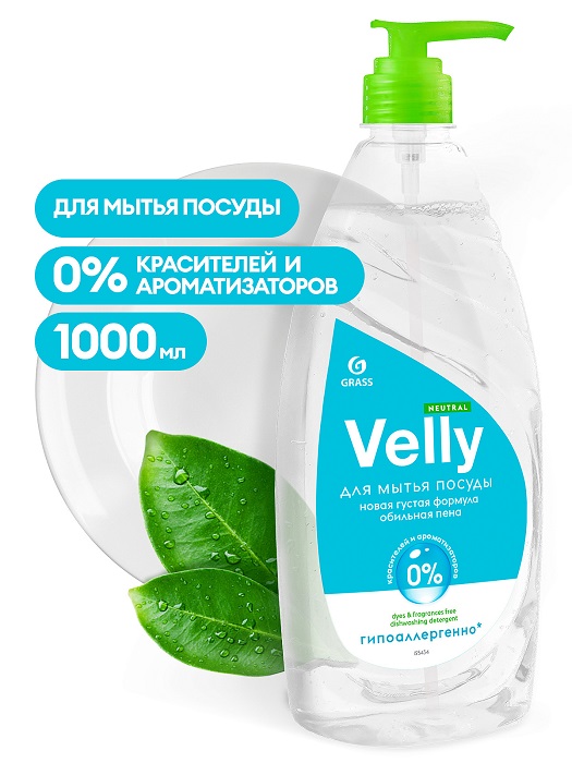 Средство для мытья посуды Viva neutral (1л)