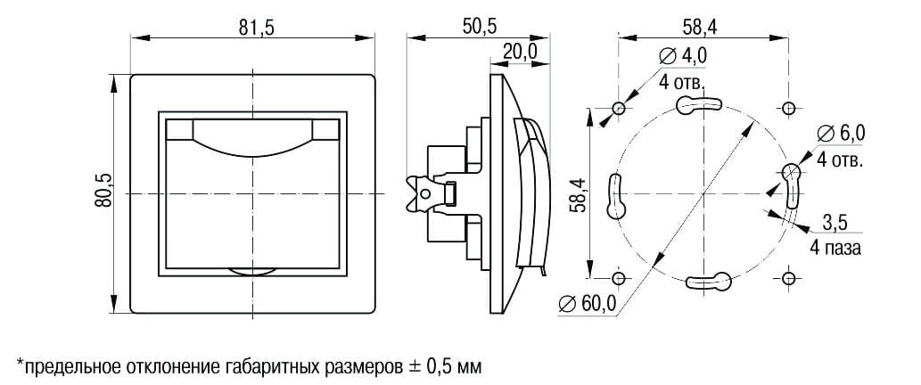 Розетка 1-я c/з с крышкой IP20 белая Кварта IEK