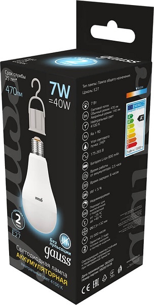 Лампа GAUSS LED A60  7W E27 4100K 470Lm с Li-Ion аккумулятором