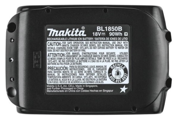 Аккумулятор BL1850B (LXT 18В, 5Ач), полиэт.пакет, 1 шт. Makita
