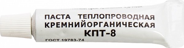 Паста теплопроводная кремнийорганическая КПТ-8 18 гр