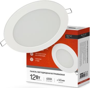 Панель LED круглая RLP-VC 12Вт 230В 4000К 960Лм 145мм белая IP40 IN HOME