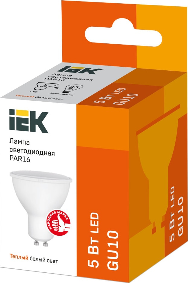 Лампа LED PAR16 GU10 3000К 5Вт 450Lm IEK