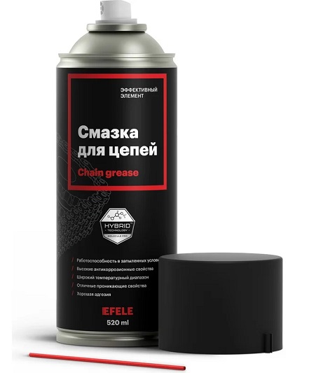 Смазка для цепей (520мл) (Effele)