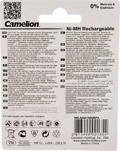 Аккумулятор Camelion  R3 1000mAh Ni-Mh BL-2