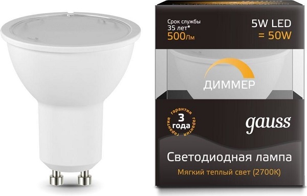 Лампа LED MR16 GU10 3000К 5Вт 500Лм DIMMER Gauss