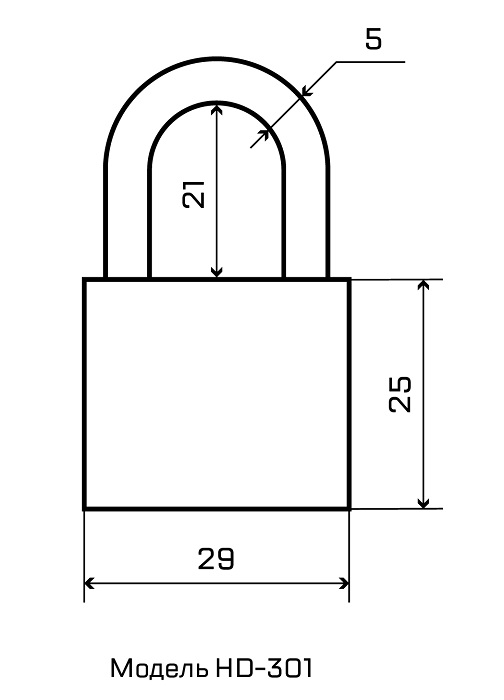 Замок навесной HD-301 d5мм ЕВРОПАКЕТ СТАНДАРТ