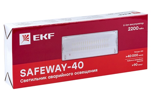 Светильник аварийного освещения SAFEWAY-40 LED IP54 EKF Proxima