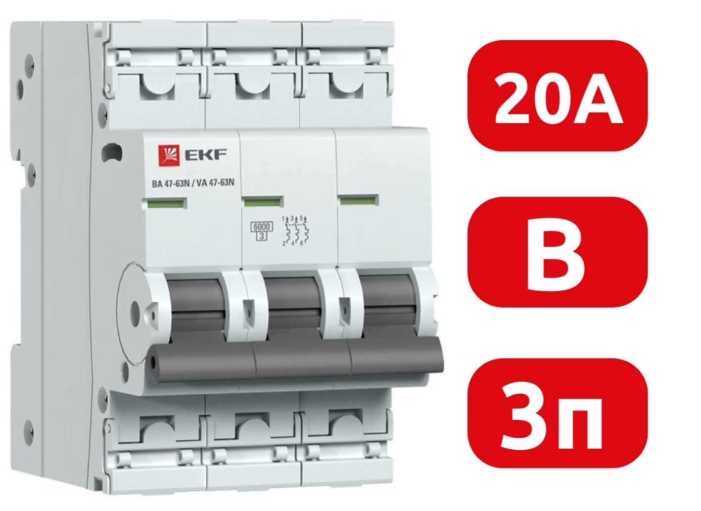 Автоматический выключатель ВА 47-63N B20/3 6кА Proxima EKF