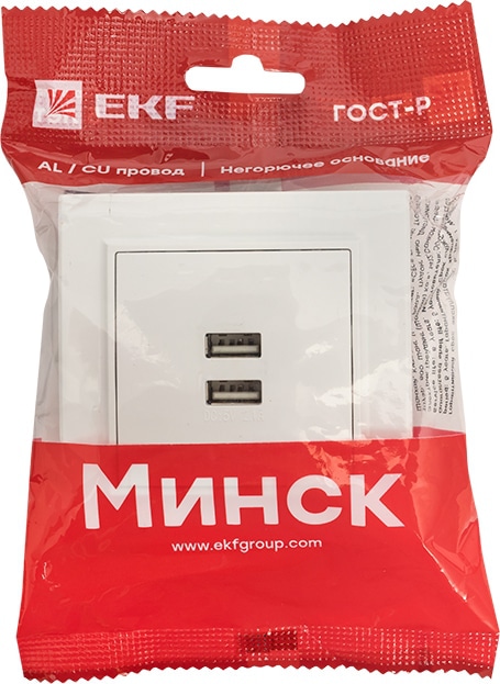 Розетка СП USB 2-я 2,1А 5В белая Basic Минск