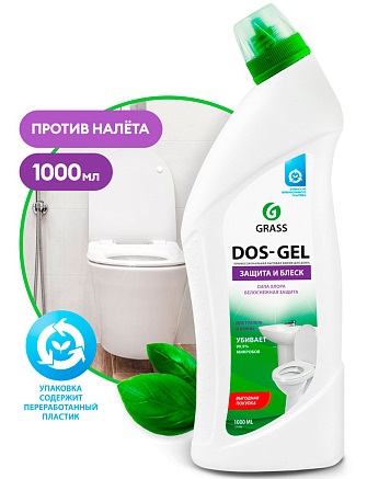 Дезинфицирующий чистящий гель DOS-GEL (1л)