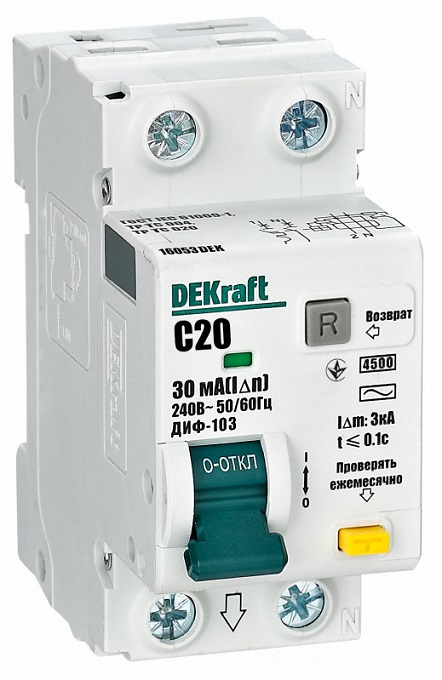 АВДТ ДИФ-103 C20/1+N 30мА, тип AC, 4.5кА Dekraft